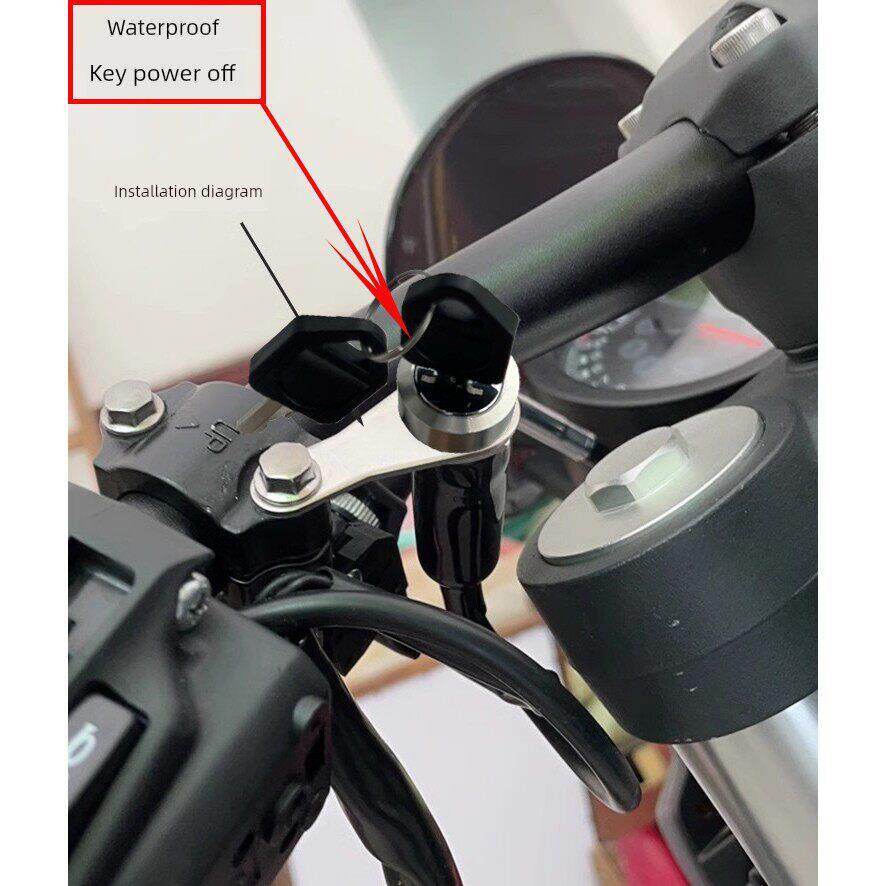 12V/24V大排量摩托车电池断电开关600电动喷水冷电池防漏开关