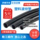 塑料波纹管PA尼龙PP阻燃螺纹管穿线软管聚丙烯电线线束护套穿线管
