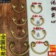 古典抽屉衣柜门拉手 简洁把手牛角拉手配件 仿古纯铜家具拉手中式