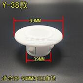 封口下水道检修口洞口卫生间孔洞遮水口空调孔扣盖排气管管口洗手