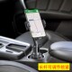 新款 12寸磁铁平板通用导航支架 弯曲固定车载水杯位手机支撑底座4