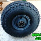 3.50 四层加厚橡胶手推车老虎车轮 4.10 10寸铸钢轮辐充气轮