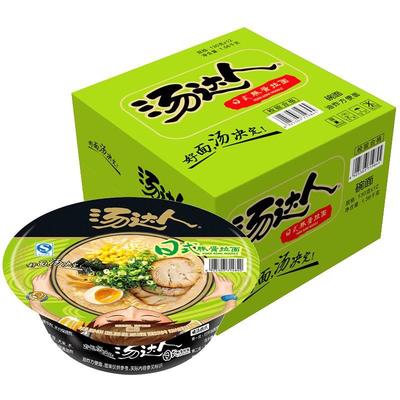 统一汤达人方便面整箱12碗日式豚骨拉面汤达人碗装宿舍速食碗泡面