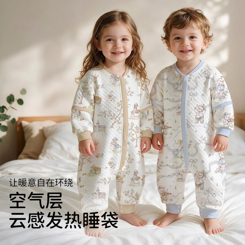 [暖姜】睡袋婴儿恒温春秋冬宝宝分腿婴幼儿童四季通用防踢被纯棉