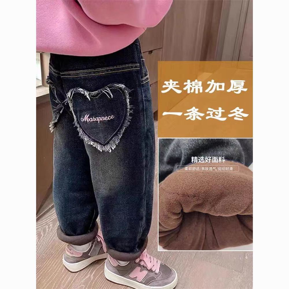 女童加绒冬季牛仔裤2025洋气秋冬新款外穿宝宝加厚儿童裤子