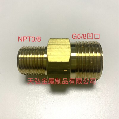 快速发货CGA295杜瓦瓶接头 杜瓦罐接头F波纹管接头 mpt3/8接头液