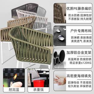 外靠吧台桌椅组合户家用高脚编吧台库勒吧椅凳子三件套带背阳台藤