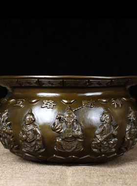 铜艺铺五路财神聚宝盆家居摆件 铜制工艺礼品金玉满堂聚宝盆摆件