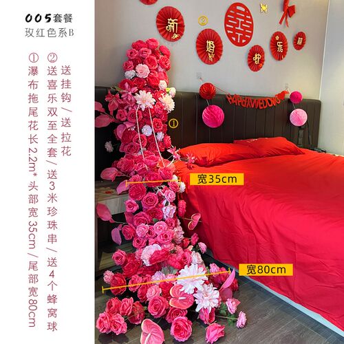 婚房床头装饰仿真花结婚酒店民z宿卧室沙发客厅瀑布式下垂装饰花