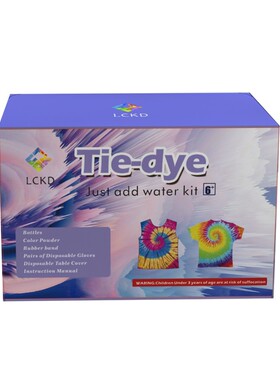 民族风纯棉麻布料18色免煮扎染儿童DIY套装材料T包冷染工艺品手帕