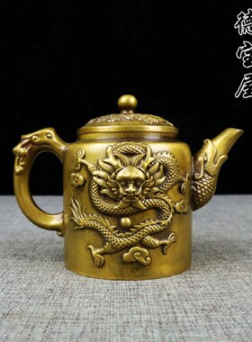 纯铜双人小茶壶h功夫茶道铜壶多功能黄铜小酒壶滴水壶铜器镇纸摆