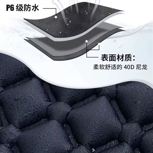户外可携式自动充气床垫r户外露营帐篷睡垫加厚便捷式气垫单人防
