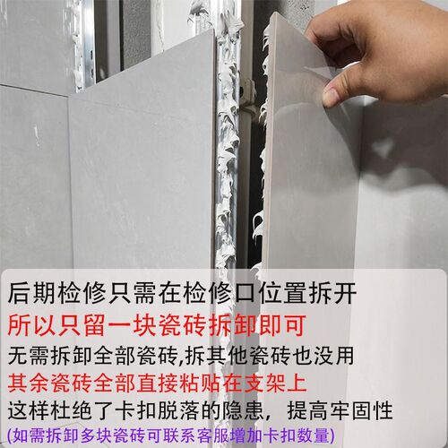 卫生间包下c水管道瓷砖包管支架隐形加厚遮挡饰厨房包立管隔音神