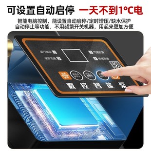 不锈钢增压泵家用商用全自动自吸泵智能防冻防锈耐.高温加压泵