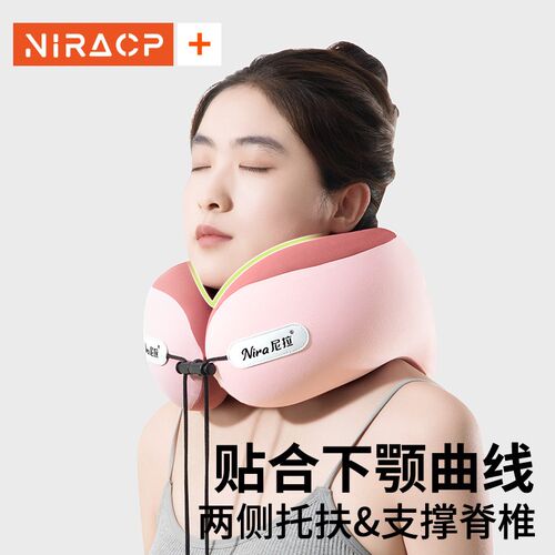 u型枕颈枕脖枕飞机便携旅行枕记忆棉F护脖子枕头坐车靠枕颈椎u形