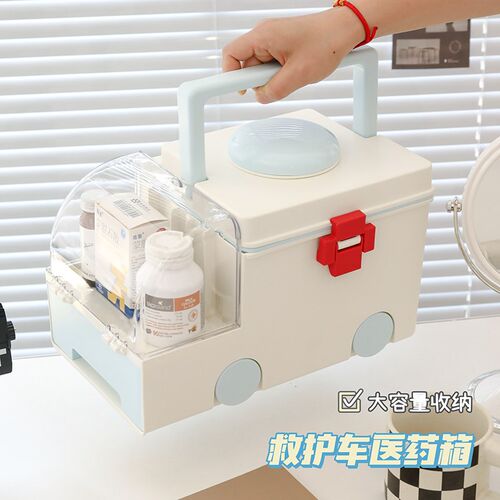 救护车医药箱f家庭装家用大容量药物药品收纳盒儿童宝宝婴儿医药