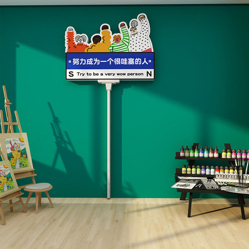 画室布置美术室教室装饰画幼儿园C美工室墙面环创培训机构班文化