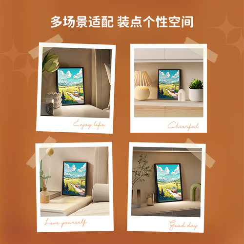智能声控灯光画in铝合金画框卡通画芯书房卧室P桌面摆件气氛灯光
