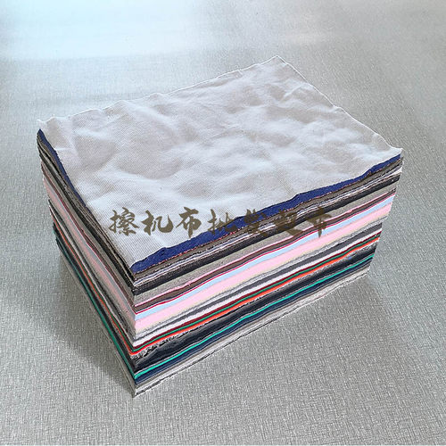 擦机布全棉工业抹布吸油r标准纯棉揩布40碎布头吸水不掉毛大块包