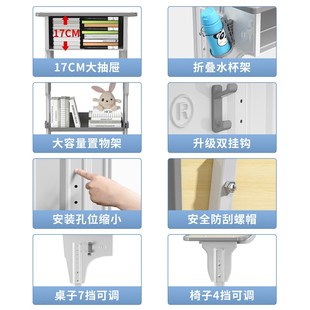 课桌椅中小学生h辅导班培训桌儿童学习桌写字书桌家用学校教室阅