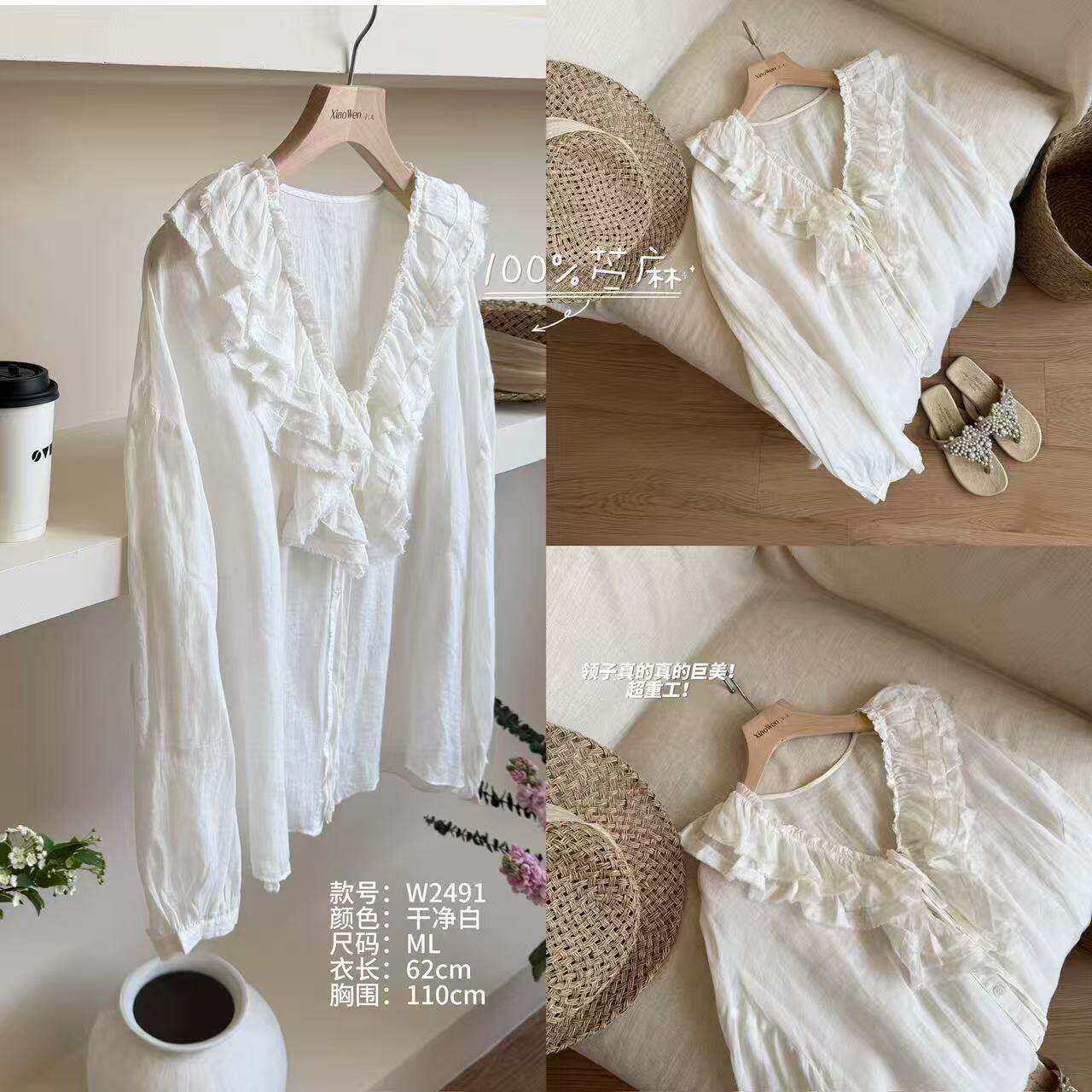 温温原创 W2491-花边领手工压褶时尚休闲百搭宽松V领长袖衬衫上衣