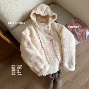 小文姐 连帽羊糕毛斜襟保暖抽绳显瘦百搭加厚外套显瘦上衣 W2286