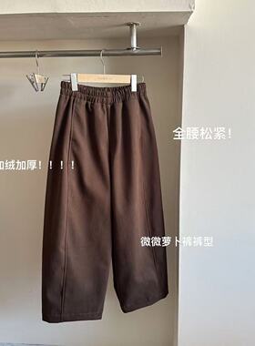 小文姐 W0953-冬季复古加绒加厚松紧腰休闲裤宽松显瘦百搭直筒裤