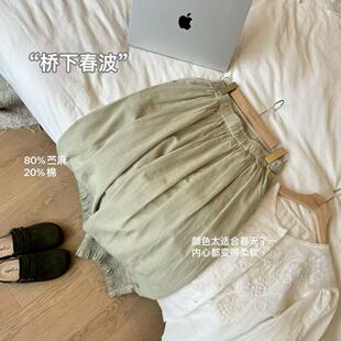 小文姐 W1096-桥下春波’日系文艺慵懒宽松褶皱松紧腰阔腿休闲裤