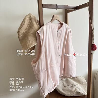 小文姐 W2051-秋冬时尚纯色休闲通勤气球感轻盈马甲背心上衣女