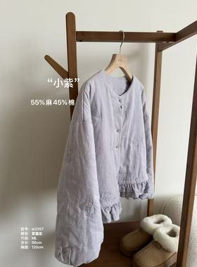 小文姐 W2357-“小紫”原创棉麻刺绣保暖棉服宽松休闲上衣女外套