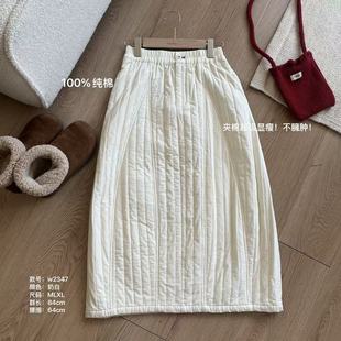 小文姐 夹棉奶奶裙’设计感显瘦百搭复古松紧腰夹棉半身裙 W2347