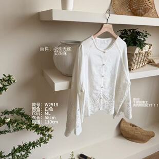 温柔衬衫 温温原创 时尚 蕾丝花边拼接重工剪洞刺绣文艺长袖 W2518