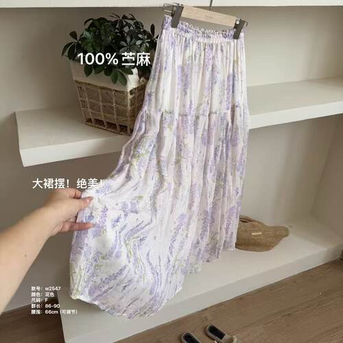 温温自制 W2547-高腰时尚花色拼接甜美显瘦薄款A型小个子半身裙