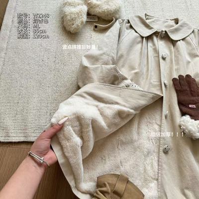 小文姐 W2248-波点拼接加绒加厚风衣韩系宽松保暖上衣女款长外套