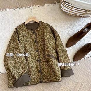 复古休闲小香风外套气质高级感宽松外穿上衣 冬季 小文姐 W0601