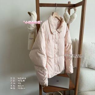 小文姐 W2415-“小波点棉服”加厚超保暖棉服宽松休闲上衣女外套