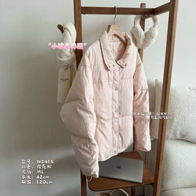 小文姐 W2415-“小波点棉服”加厚超保暖棉服宽松休闲上衣女外套