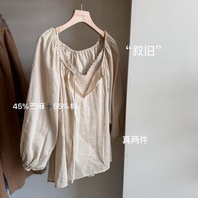 小文姐 W0480-‘叙旧’复古刺绣度假风真两件宽松上衣设计感小衫