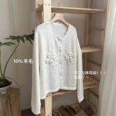 春夏通勤立体钩花针织开衫 小文姐 W1137 减龄百搭软糯毛衣