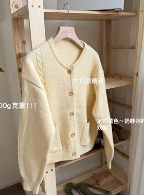 小文姐 W1190-春夏韩系百搭绞花圆领全针织开衫女简约宽松毛衣