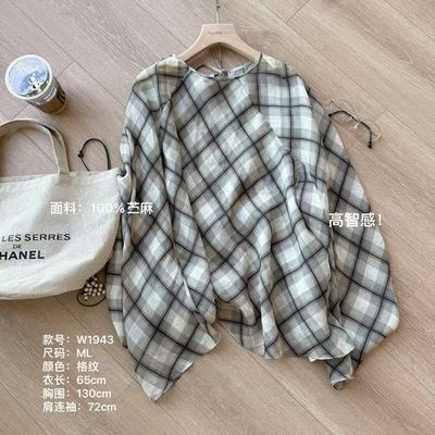 小文姐 W1943-高智感格纹衬衫高级气质打底衫上衣拼接花边衬衣