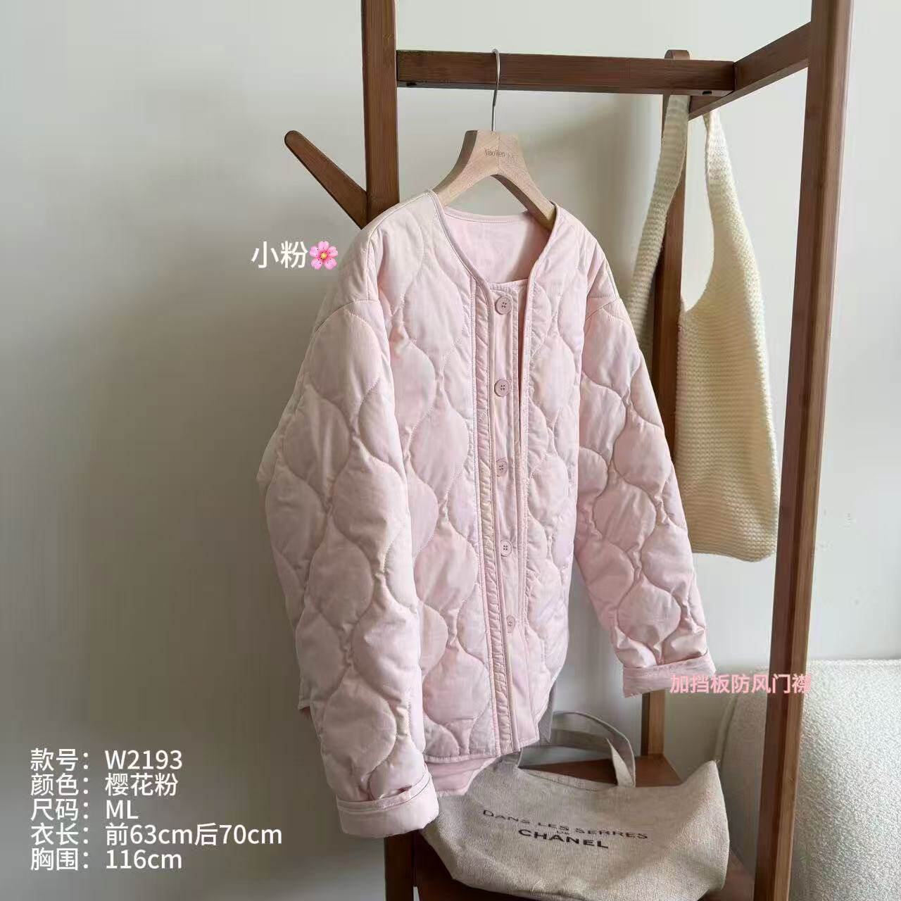 小文姐 W2193-特调定制樱花小粉棉服韩系宽松休闲上衣女款短外套,女装/女士精品,棉衣/棉服,淘宝优惠券,粉丝福利购,淘宝优惠卷