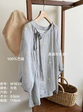 小文姐 W1638-夏季高级灰设计小众简约百搭宽松显瘦通勤休闲衬衫