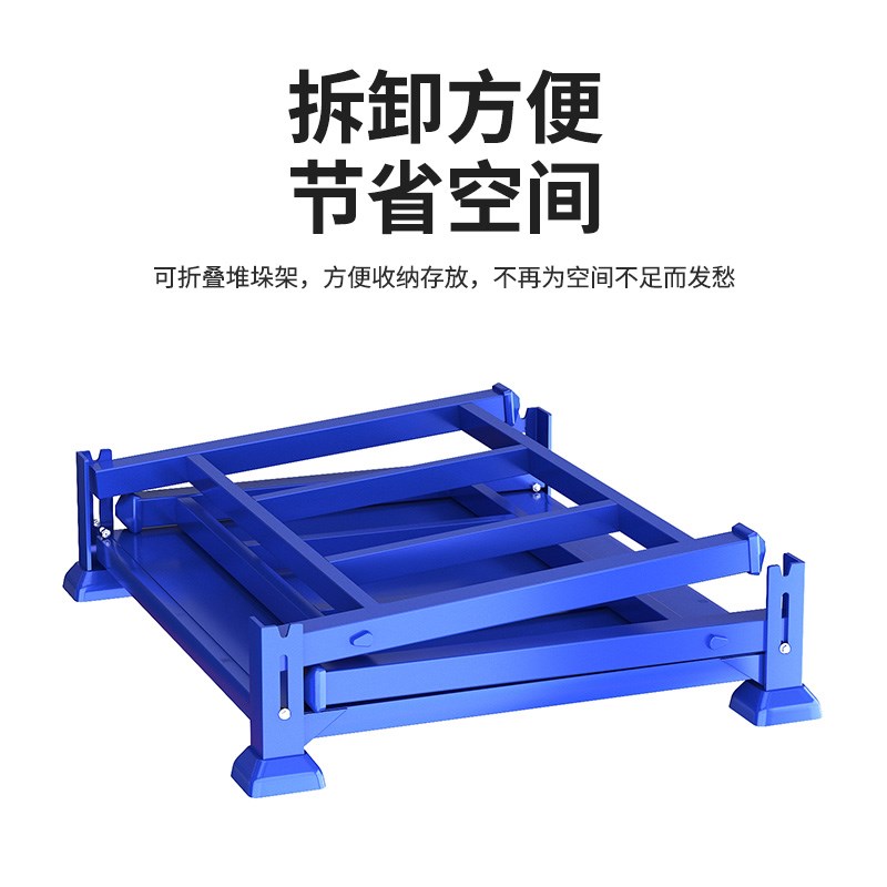 仓储折叠堆垛架仓库巧固架重型货架仓储货架多层置物架拆卸布料架