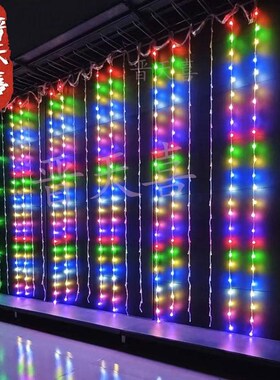 7彩新款新V16高亮数码窗帘灯LED爆闪灯春节阳台装饰户外彩灯 家用
