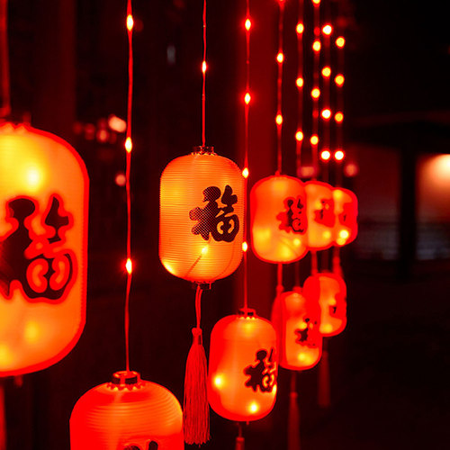 新年装饰红灯笼福字挂件彩灯家用过年挂饰户外春节布置元旦窗户