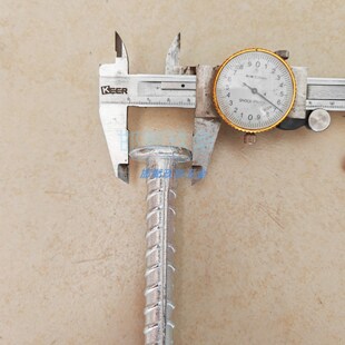 14螺纹钢长钉伪装网支撑钉固定刀彩广告旗杆围挡底座钢钎带帽地钉