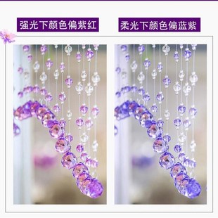 饰免打孔 珠帘水晶帘隔断挂帘玄关客厅卧室家用门帘珠子网红过道装