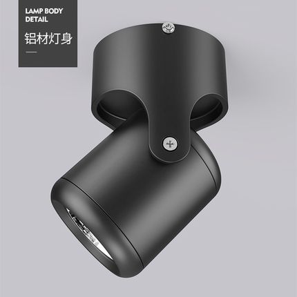 明装射灯家用客厅射灯led天花灯玄关 商用店铺吸顶式筒灯射灯