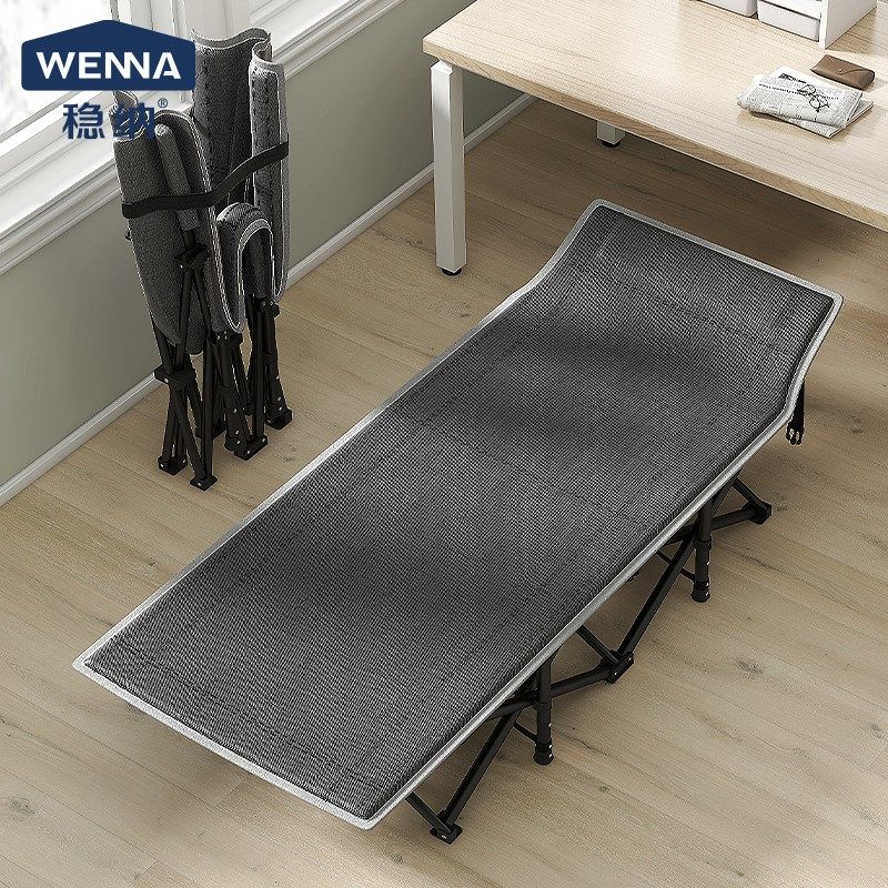 稳纳午休办公折叠床1.7米女神午睡神器便携工位床单人床躺椅女生,住宅家具,可折叠床,淘宝优惠券,粉丝福利购,淘宝优惠卷